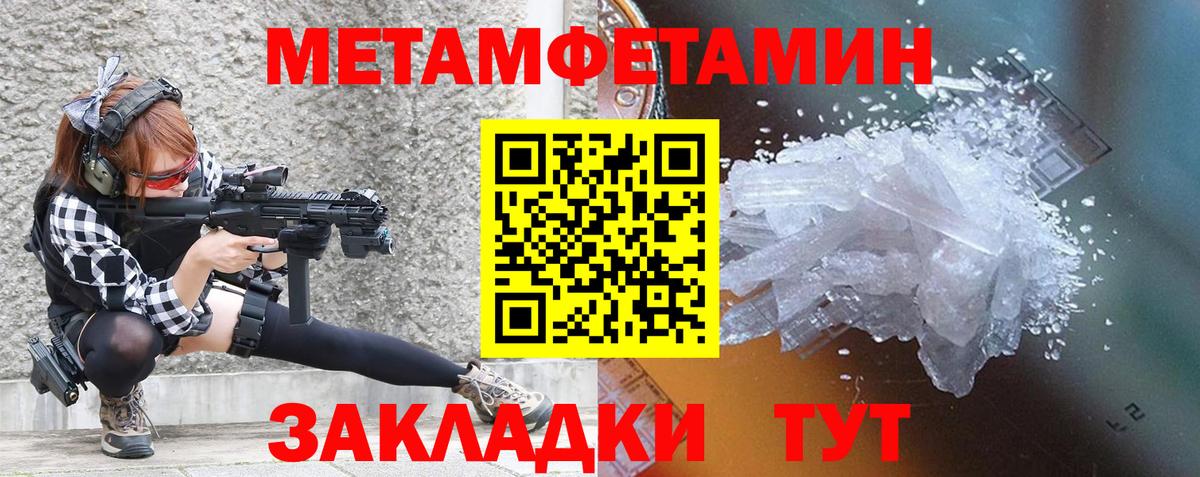 Сыктывкар  АМФ Premium  Вход с VPN 