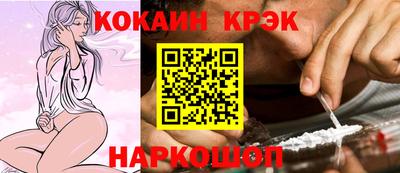 амфетамин Можайск