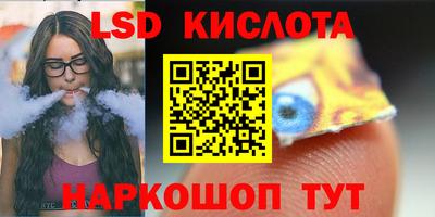 амфетамин Можайск