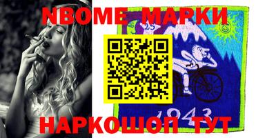 таблы Можга