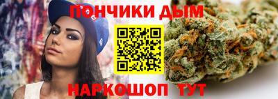 прущая мука Моздок
