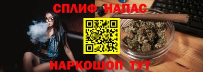 таблы Можга