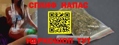 таблы Можга