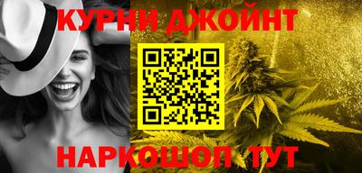 прущая мука Моздок