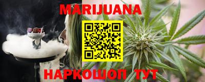 прущая мука Моздок