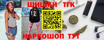 прущая мука Моздок