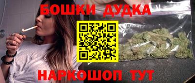 таблы Можга