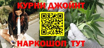 таблы Можга