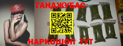 прущая мука Моздок