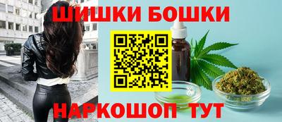 прущая мука Моздок