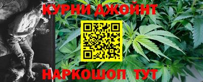 амфетамин Можайск