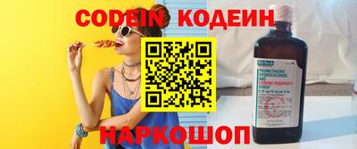 таблы Можга