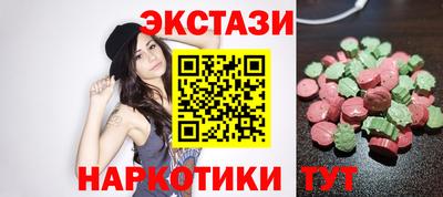 прущая мука Моздок
