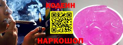 прущая мука Моздок