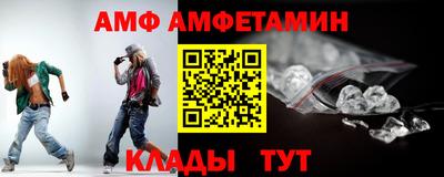 прущая мука Моздок