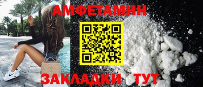 прущая мука Моздок