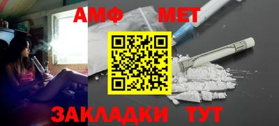 прущая мука Моздок