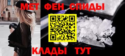 прущая мука Моздок