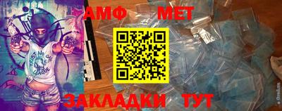прущая мука Моздок