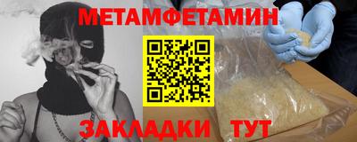 прущая мука Моздок