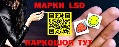 амфетамин Можайск