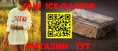 таблы Можга