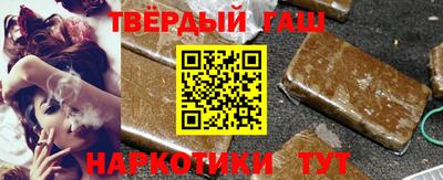 амфетамин Можайск