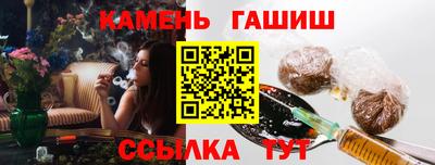 таблы Можга