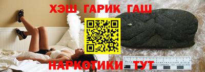 прущая мука Моздок