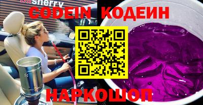 таблы Можга