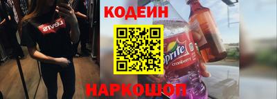 таблы Можга