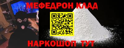 таблы Можга